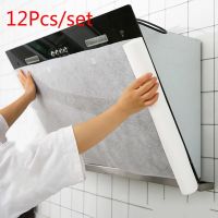 12Pcs/set of Disposable Kitchen Oil Filter Paper Non-woven Fabric Oil-proof Cotton Filter Element Range Hood Exhaust Fan Filter Other Specialty Kitche