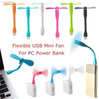 ™ Promotion! Hot Sale Fashion Flexible USB Mini Fan Portable Detachable Cooling Fan For PC Power Bank USB Devices