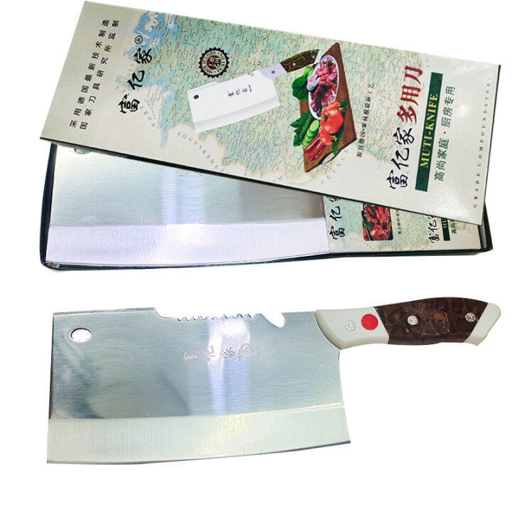 Multi Classics Professional Stainless Steel Chinese Cleaver Knife