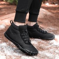 Winter Warm Jogging Sneakers Women Men Rubber Running Barefoot Shoes Waterproof Non Slip Breathable for Trekking Climbing