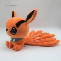 Caisummer ตุ๊กตานารูโตะ Kurama Nine - Tails ของเล่นสําหรับเด็ก 25 ซม .