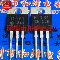 5PCS-10PCS MT3245  TO-220 45V 120A   New And Original On Stock