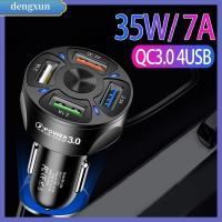 DENGXUN 5V 9V 12V Fast Charge Travel charger 4 USB Car Charger Dual USB Port QC3.0 Car Charger Car Quick Charger