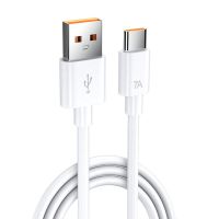 สายเคเบิลสายชาร์จ Usb ข้อมูล Samsung Xiaomi Huawei ชนิด C สำหรับชาร์จโทรศัพท์ Usb 66W 7a อย่างรวดเร็ว