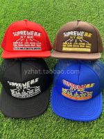 Trucker Hat Mesh cap 5-Panel Trucker Hat Mens and Womens Flat Brim Summer