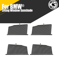 Car Lifting Window Sunshade For BMW Series 357 X3 X5 Custom Sun Shade Car Curtain Side Window Mesh Sun Visor Summer Protection