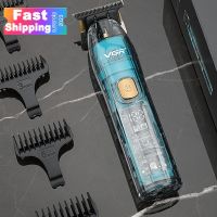 ZZOOI New Professional Hair Clipper Mens Electric Shaver Beard Trimmer for Men Haircut Machine Hair Cutter Barbershop Electric Razor Hair Styling Sets
