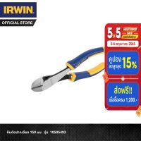 ( PRO+++ ) โปรแน่น.. IRWIN คีมตัดปากเฉียง 150 มม. รุ่น 10505493 ราคาสุดคุ้ม คีม หนีบ คีม หนีบ ลวด คีม หนีบ ห่วง พระ คีม หนีบ สาย ไฟ