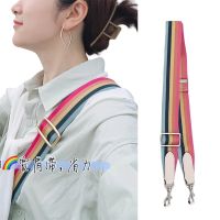 .Suitable For Coachˉ Chambray Camera Bag Rainbow Wide Shoulder Strap Crossbody Adjustable Replacement Backpack Accessories