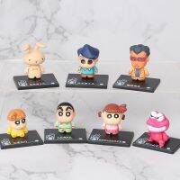 7ชิ้น/เซ็ต Crayon Shin-Chan Blockman กระเป๋าแคปซูลของเล่นตุ๊กตาขยับแขนขาได้อะนิเมะ4CM