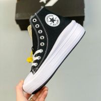 SPECIAL PRICE GENUINE CONVERSE CHUCK TAYLOR ALL STAR MOVE WOMENS SPORTS SHOES 568498C WARRANTY 5 YEARS