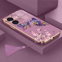 เคสสำหรับ Vivo Y22 S Vivo Y22ผีเสื้อที่สวยงามหรูหราพร้อมกล้องดอกไม้เคสโทรศัพท์ขอบชุบซิลิโคนฝาฟรีสายคล้อง