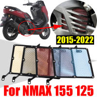 สำหรับ Yamaha N-MAX NMAX 155 125 NMAX155 NMAX125 2015- 2022 2021อุปกรณ์เสริมหม้อน้ำ Guard Grille ป้องกัน Grill Protector