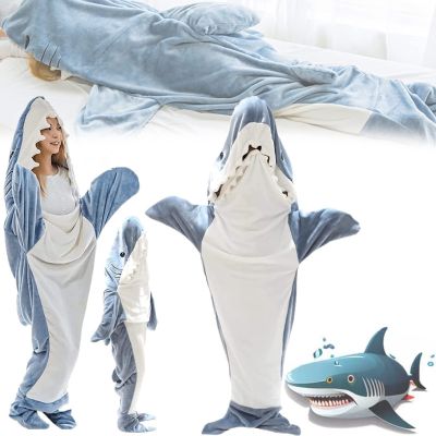 【Dimama】ชุดมาสคอต ชุดนอนผ้านวม Shark Blanket ถุงนอน ผ้าห่ม ผ้าฟาบริค มีฮู้ด ลายฉลาม สําหรับผู้ใหญ่