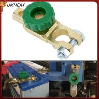 UMMEAX สวิตช์แยกแบตเตอรี่รถจักรยานยนต์ Master ตัดเร็วถอดที่หนีบแบตเตอรี่12V 24V สวิตช์แยกแบตเตอรี่รถยนต์อุปกรณ์แยกสวิตช์แบตเตอรี่รถยนต์สวิตช์ขั้วเชื่อมแบตเตอรี่สวิตซ์ตัดการเชื่อมต่อรถยนต์อัตโนมัติ