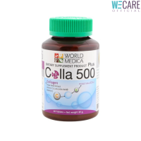 Khaolaor ขาวละออ Colla 500 Plus คอลลาเจนผสมสารสกัดจากเมล็ดองุ่น วิตามินซีและอี 60 เม็ด [WEC]