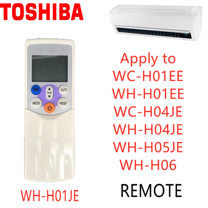 ใหม่-wh-h01je-ทดเเทนโทชิบะเครื่องปรับอากาศรีโมทคอนโทรลสำหรับ-wc-h01ee-wh-h01ee-wc-h04je-wh-h04je-wh-h05je-wh-h06