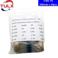 400PCS/200PCS 20 Low Value 1/4W Resistors 1 Metal Film Resistor Kit 0.1 0.15 0.33 0.5 1.6 2 3.3 3.6 4.7 5.6 6.8 10 11 20 ohm