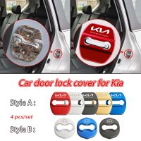 4pcs Kia Kn Car Door Lock Cover Protective Decoration Stainless Steel Car Accessories