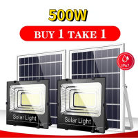 ?ซื้อ 1 แถม 1?500W แอลอีดี สปอร์ตไลท์ โซล่าเซลล์ สลิม กันน้ำ ไฟ สปอตไลท์ พลังงานแสงอาทิตย์  Solar LED Light  Solar cell