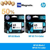 [หมึกพิมพ์อิงค์เจ็ท] HP 65 BK/CO แพคเดี่ยว (หมึกดำ หรือ หมึกสี) - 1 กล่อง #หมึกเครื่องปริ้น hp #หมึกปริ้น   #หมึกสี   #หมึกปริ้นเตอร์  #ตลับหมึก