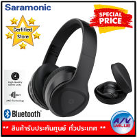 Saramonic SR-BH600 Wireless Active Noise-Cancelling headphones หูฟังบลูธูท - Black By AV Value