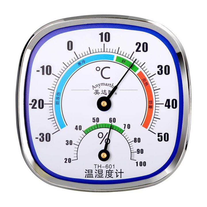 Wall Mounted Digital Temperature Humidity Gauge Indoor Outdoor