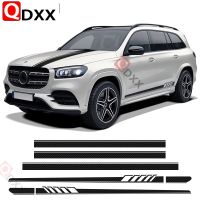 แฟชั่นใหม่ที่คลุมภายในรถสำหรับรถ Mercedes Benz GLS Class X167 X166 Edition 1 AMG Style รถยนต์ประตูสติกเกอร์กระโปรงด้านข้าง