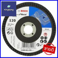 จานทรายซ้อนหลังแข็ง BOSCH P120 4 นิ้วSTEEL FLAP DISC BOSCH P120 4" **พลาดไม่ได้แล้วจ้ะแม่**