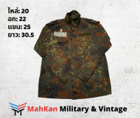 ?Great? Shirt German Military  เสื้อทหารเยอรมัน ปี 1995