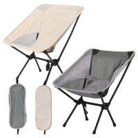 Folding Chair Portable Outdoor Fishing Foldable Lawn Chair Soft Seat Chair Lightweight Comfortable Beach Chair for Camping Beach Picnic liberal