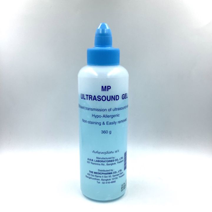 เจลอัลตราซาวน์-mp-ultrasound-gel-360-g