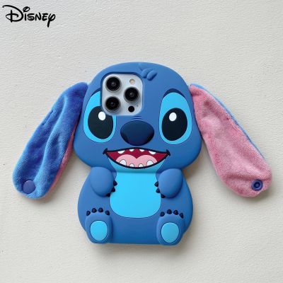 ▦┅◆ Disney Stitch Pluto etui na telefon iPhone 14 13 12 11 Pro Max Cartoon Cute All Inclusive zapobieganie upadkom silikonowa osłona ochronna