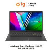 ASUS Notebook VivoBook D513UA-L0501TS : Indie Black  รับประกันสินค้า 1 ปี