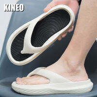 KINEO รองเท้าแตะ Unisex สำหรับผู้ชายผู้หญิง,รองเท้าแตะเดินสบายพื้นหนาฤดูร้อนกลางแจ้งรองเท้าแตะชายหาดลื่นในสวนอุดตันในร่มนุ่มพิเศษบ้านสไลด์รองเท้าลำลอง