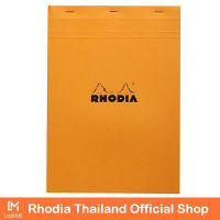 RHODIA ORANGE PAD N0.18 - ขนาด A4 (Grid 5 x 5) นำเข้าจากประเทศฝรั่งเศส