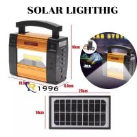 KOM โคมไฟตั้งโต๊ะ หลอดไฟแผงโซล่าเซลล์6V  LM367 หลอดไฟแสงพลังงานแสงอาทิตร์ พร้อมส่ง โคมไฟอ่านหนังสือ  โคมไฟ LED