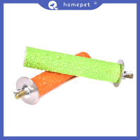 ? Homepet 1PC สีสันสัตว์เลี้ยงนกนกแก้วเคี้ยวของเล่น PAW บดกรงยืน perches bugie