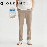 GIORDANO ผู้ชาย กางเกงลำลองเอวกลางทอเทคโนโลยีขั้นสูง กันน้ำ กันลม และลดรอยเปื้อน Free Shipping 01113066