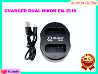 DUAL CHARGER EN-EL 15แท่นชาร์จแบตกล้องแบบคู่ ชาร์จทีละ2ก้อน USB Dual Battery Charger for Nikon Rechargeable Li-ion Batteries EN-EL15