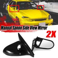 2X Car Side Door Mirror Rearview Mirror Assembly Manually Adjustable Side View Mirror for Honda Civic EG 2Dr 1992-1995 A