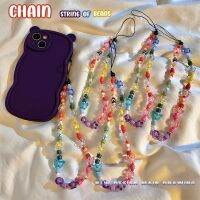 guohongzhilianjiaoyukej Casetify Chain bucket beads chain phone strap kpop accessories Star Beaded key ig decoration lanyard