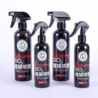 【Cw】500ml SiO2 For Car Coating Plated Crystal Hybrid Nano Liquid Glass Ceramic Auto Detailing Polilsh Sealant Hydrophobic Spray Waxhot