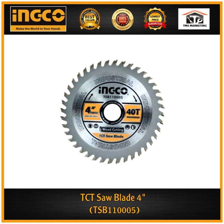 INGCO TCT SAW BLADE 4