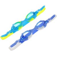 2Pcs Kids Swimming Goggles Toddlers Swim Goggles Portable Goggles Anti-fog Goggles for Boys Girls Goggles