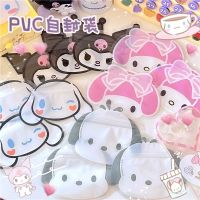 5Pcs Sanrio Storage Bag Pacha Dog Kuromi Melody Ziplock Waterproof Sealed Bag Desktop Sundries Self-sealing Bag 【AUG】