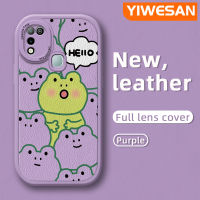 YIWESAN เคสสำหรับ Infinix ขายดี10 Play เคส X688C ลายการ์ตูนกบน้อยน่ารักเรียบง่ายเคสโทรศัพท์หนังนิ่มเคสป้องกันกล้องฝาปิดเลนส์เต็มรูปแบบ