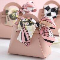 【YF】✾☸  3PCS Leather Wedding Favors Eid Mubarak Small Basket Jewelry