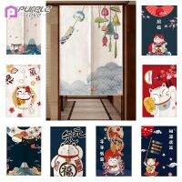 W H S/M/L/XL Japanese-style Door Curtain Doorway Dining Room Short Fengshui