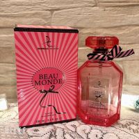 น้ำหอมแท้นำเข้า BEAU MONDE 100ml. กลิ่นเทียบเคียง  Victoria`s Secret Bombshell